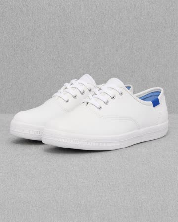 White leather sneakers, product photo