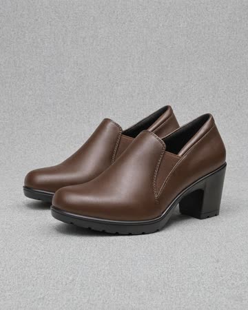 Dark brown loafer pumps, product photo